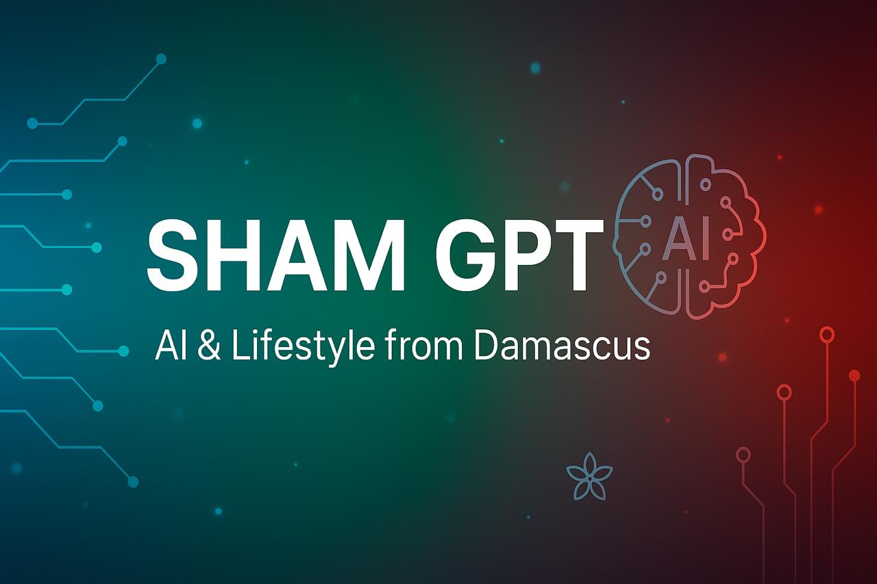 عروضنا لشهر رمضان